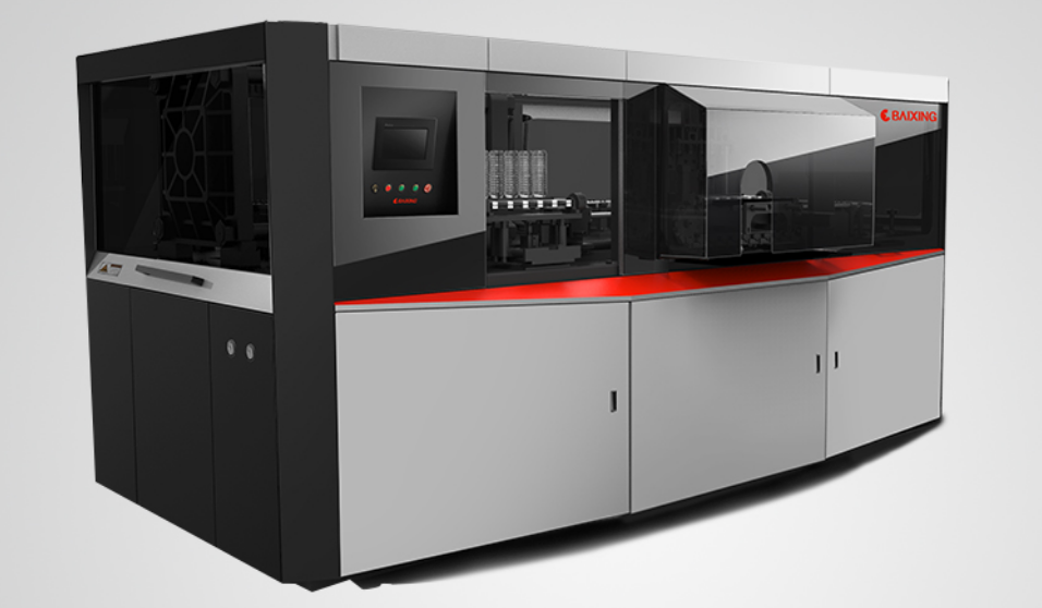 上海工業(yè)設(shè)計哪家好呢？