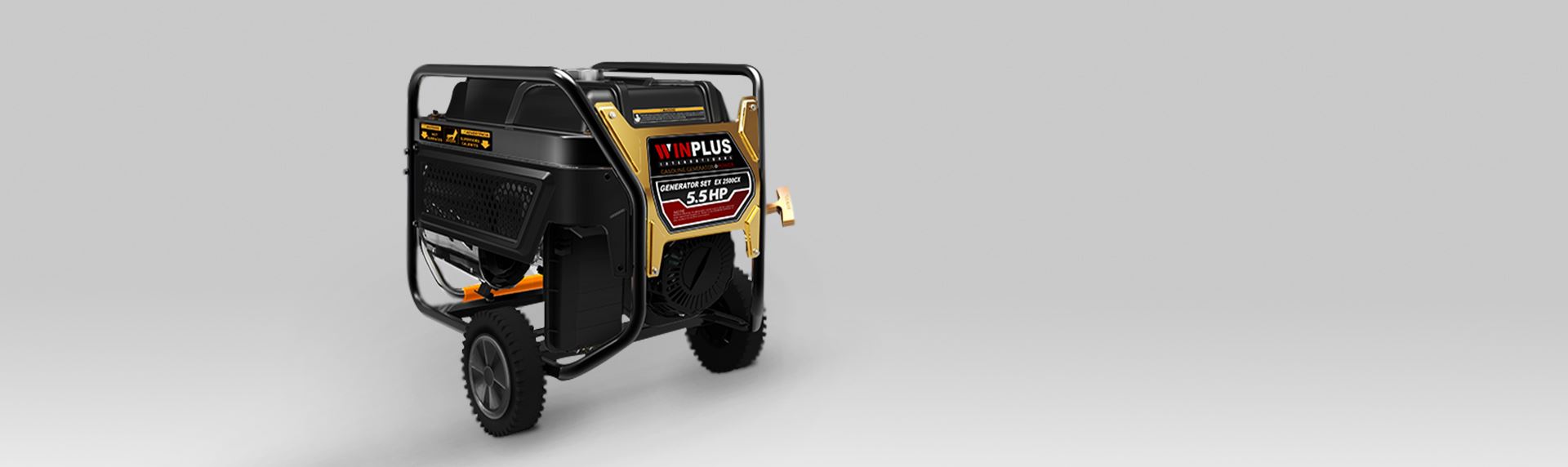 開放式發電機 開放式發電機