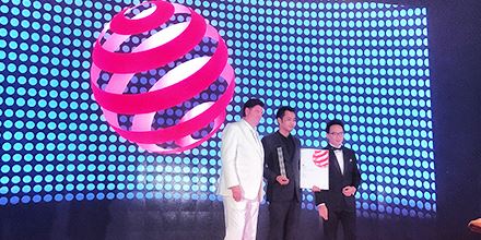 【岸峰重磅】"Halo" 智能折疊車攀頂紅點(diǎn)設(shè)計，斬獲2017年“紅點(diǎn)之星”獎！！