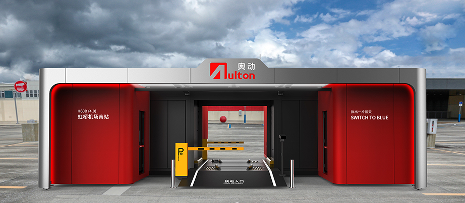 設計+制造，實現標準化全國落地