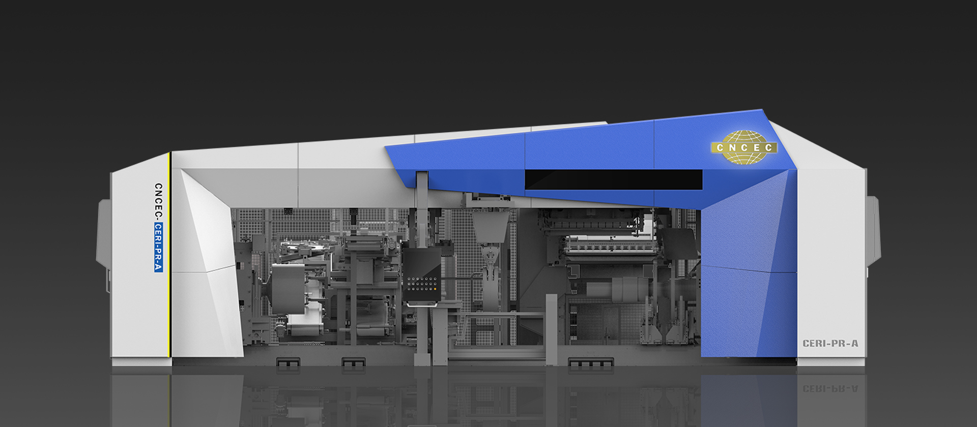 中國化學的行業首臺套產品